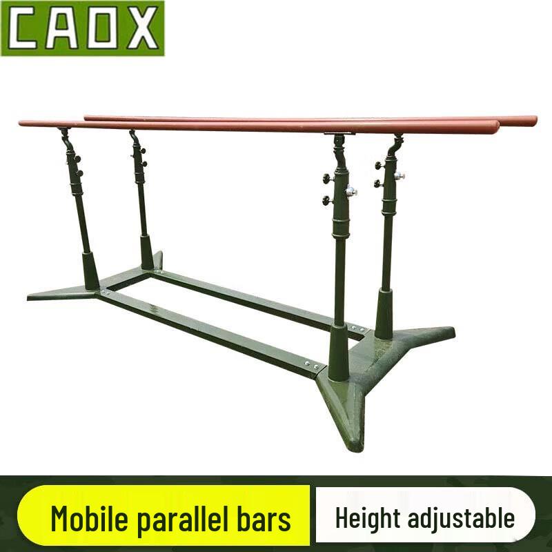 CAOX Gymnastics & Athletics Training Equipment