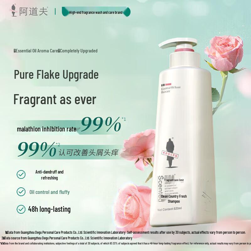 

Adolph Anti-Dandruff Refreshing Shampoo