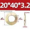 304 Stainless Steel Serrated Single-Sided Anti-Slip Lock Washer, Disc/Saddle Type, Sizes M3-M8