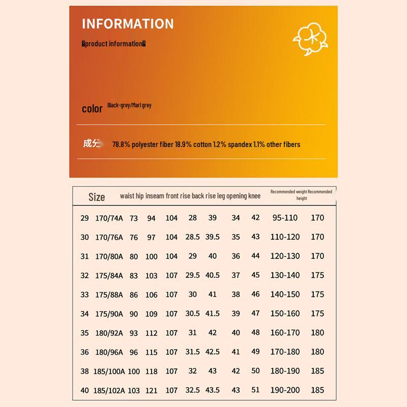 Romon Men's Wrinkle-Resistant Casual Suit Pants