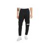 Nike Cargo Pocket Knit Sweatpants Men Bottoms Black DB3612-010