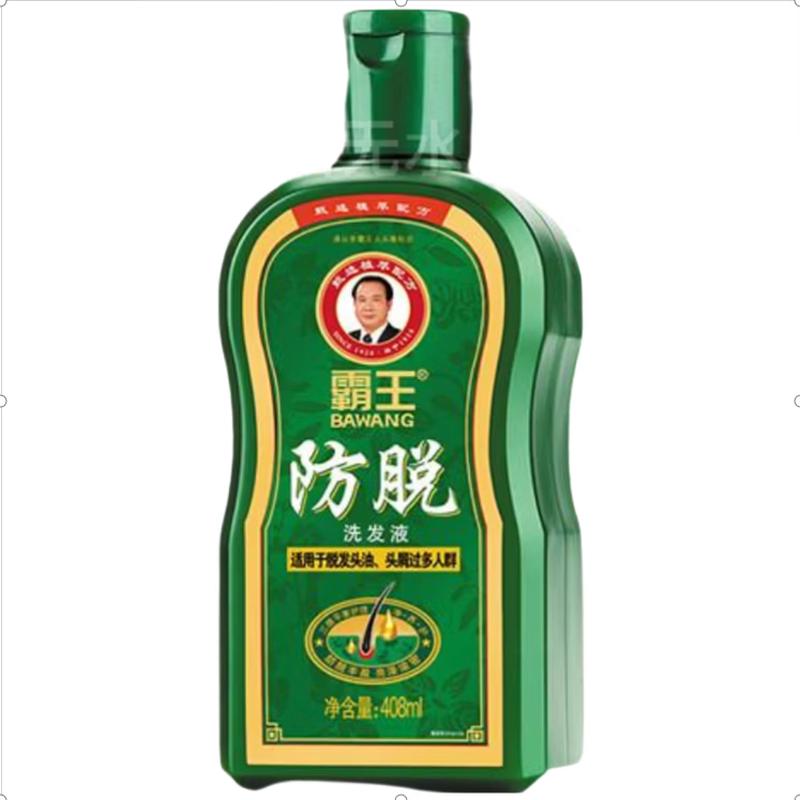 Bawang Anti-Hair Loss & Oil Control Shampoo with Ginger, 408ml