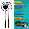 Hodtown Kolfiber Badmintonracket