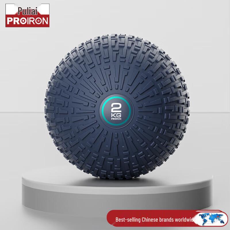 PROIRON Soft Sand-Filled Medicine Ball