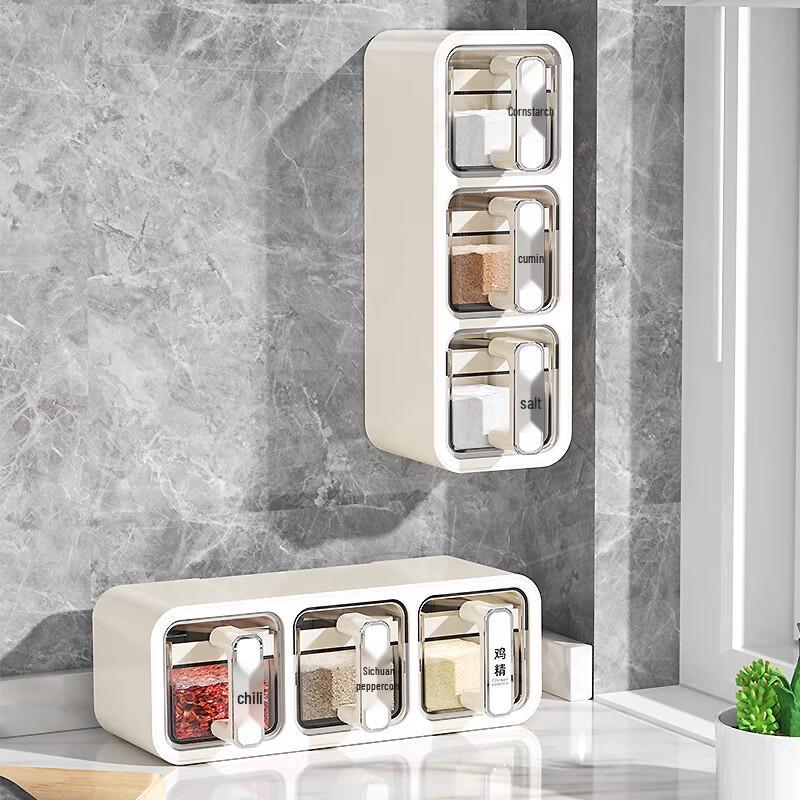 777 Wall-Mounted Ceramic Spice Organizer Set