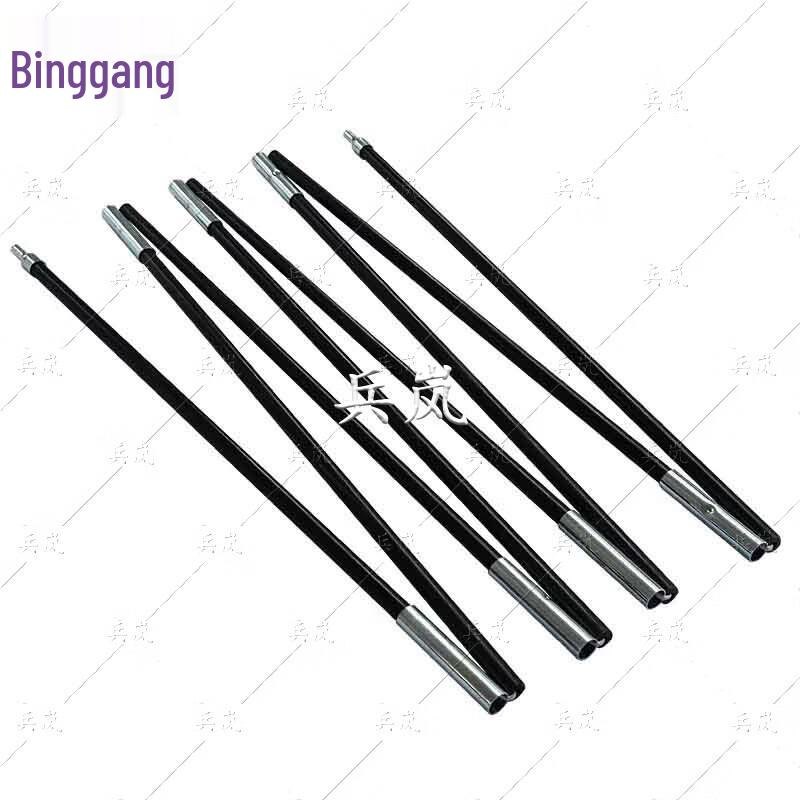 Binglan Outdoor Camping Tents & Poles