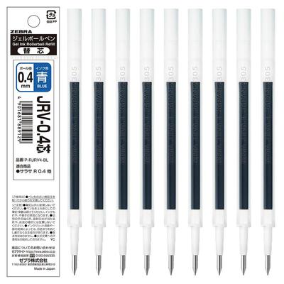 Zebra Sarasa R Gel Ballpoint Pen JRV-0.4 Refills, Blue, 10-Pack, B-P-RJRV4-BL