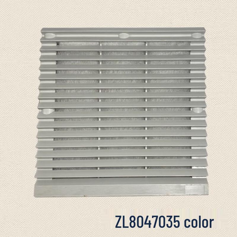 Axial Flow Fan Ventilation Dust Filter Mesh