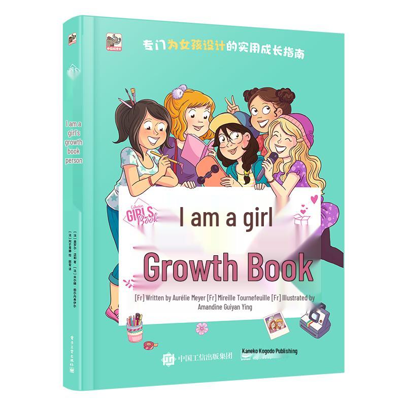 Girls  Growth Guide