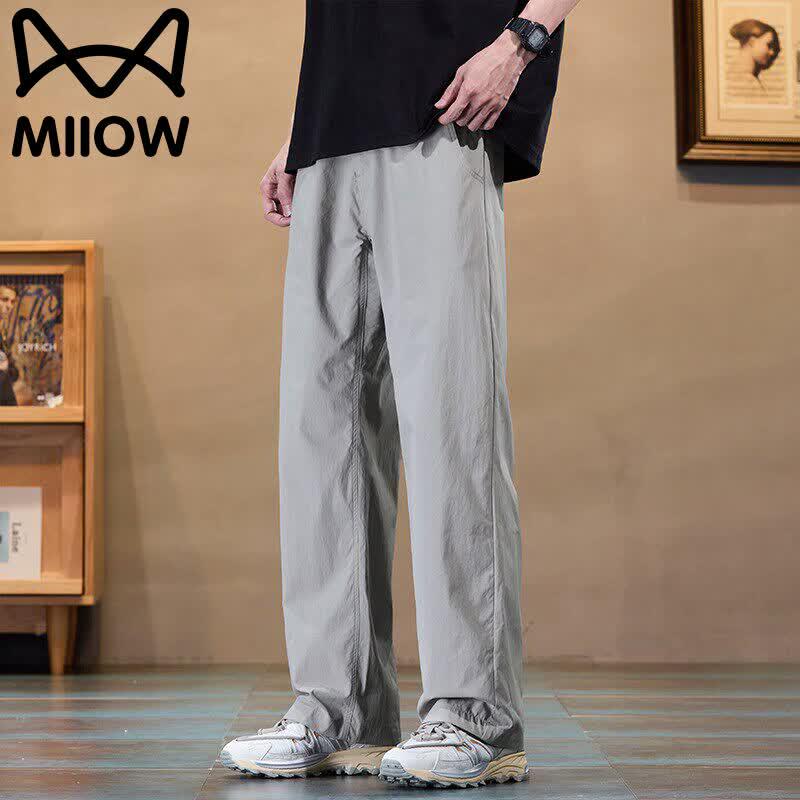 MIIOW Men's Summer Cool Touch Straight Pants