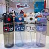 Water Bottle Cartoon Bear Head Water Cup Cute Children's Plastic Cup 710ml New Student Portable Straw Cup Kettle