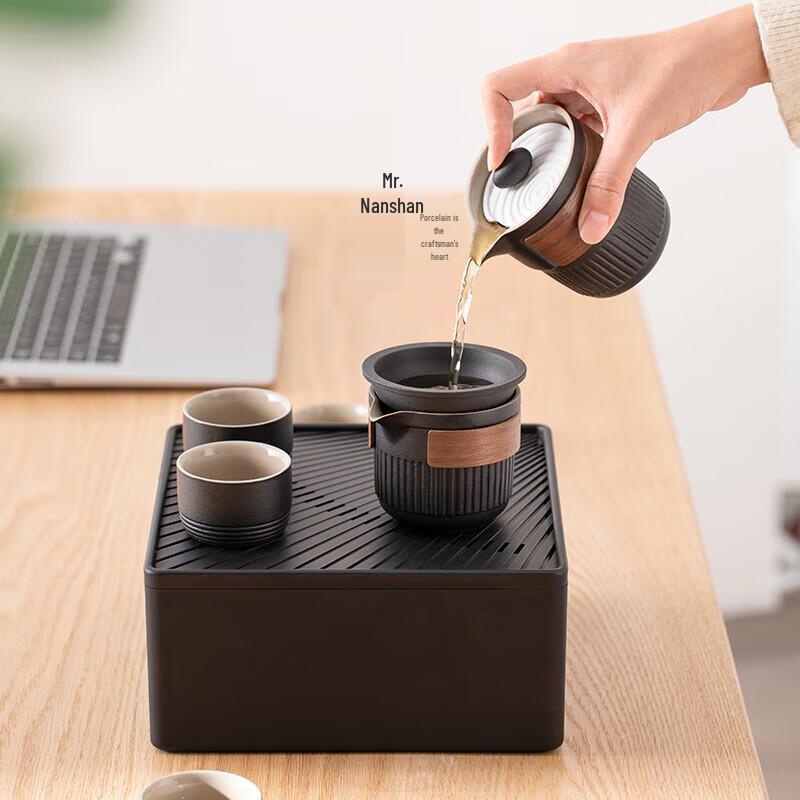Mr. Nanshan Karesansui Portable Japanese Ceramic Tea Set