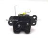 Tailgate Latch Assembly 81230-2E010 for Hyundai Tucson 2004-2009