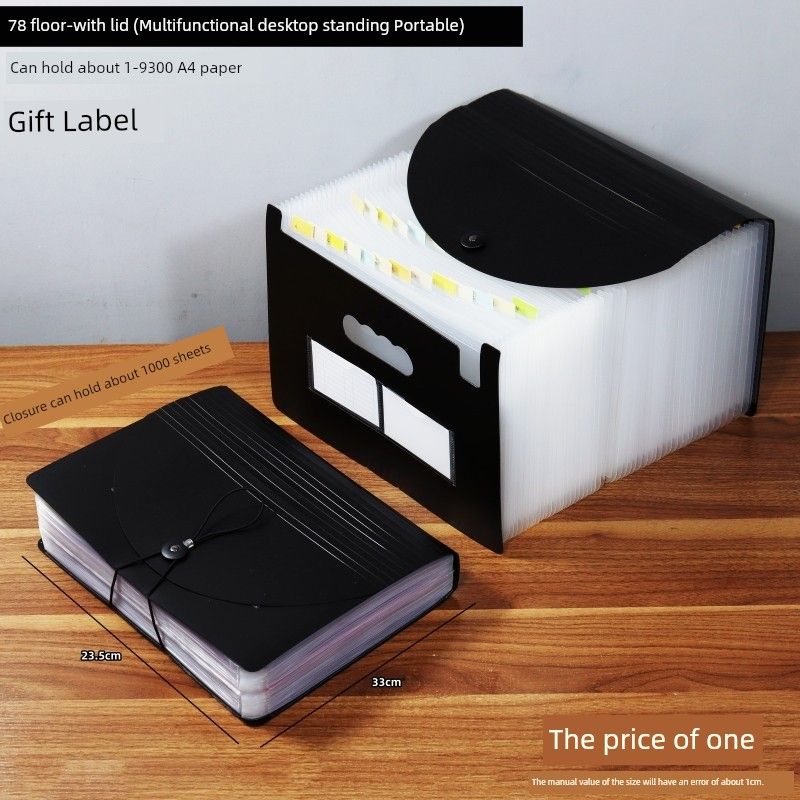 A4 Folder Large Capacity Desktop Storage File Handbag Multi-Layer Classification Materials Expanding File Multi-Functional Office Supplies