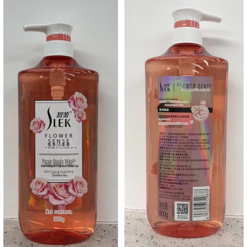 SLEK Sakura Romantic Fragrance Body Wash 900g