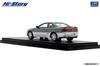 INTERALLIED Hi Story Toyota COROLLA LEVIN Ripple Green Toning Finished Product 1/43 GT-Z (1991)