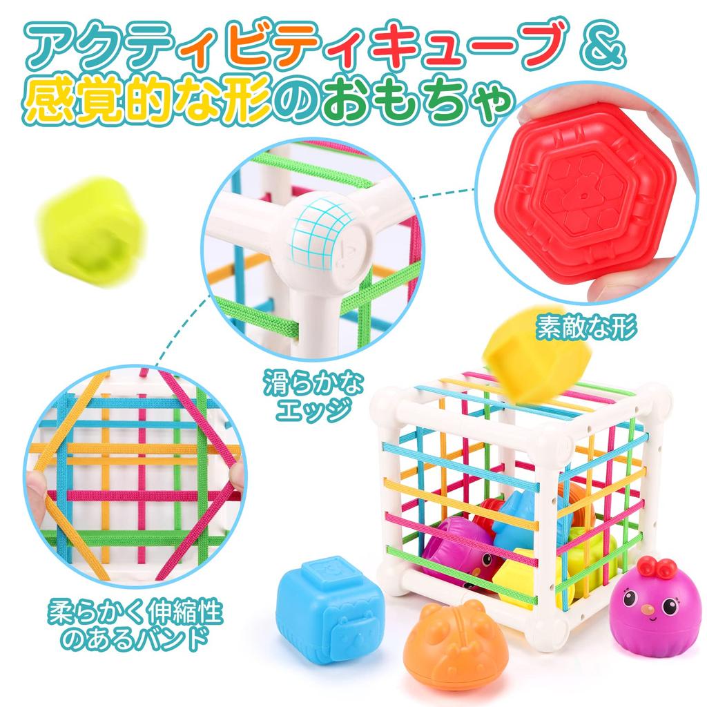 Qizebaby Baby Toddler Fat Brain Fingertip Educational Toy Combi Cup Stacking Montessori Bath Shape Color Sensory Digital Educational Toy for Kids and