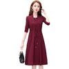 Spring & Autumn Long-Sleeve Two-Piece Dress for Middle-Aged Women - Slim Fit, Medium Length