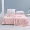 Fangwang Washable Cool-Feel Summer Quilt