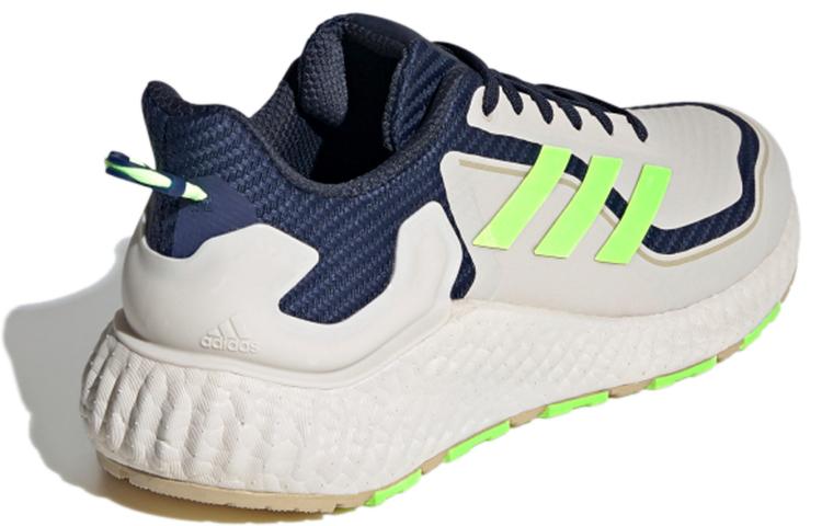 Adidas Climawarm Ltd 'Brown Green Blue' H67362