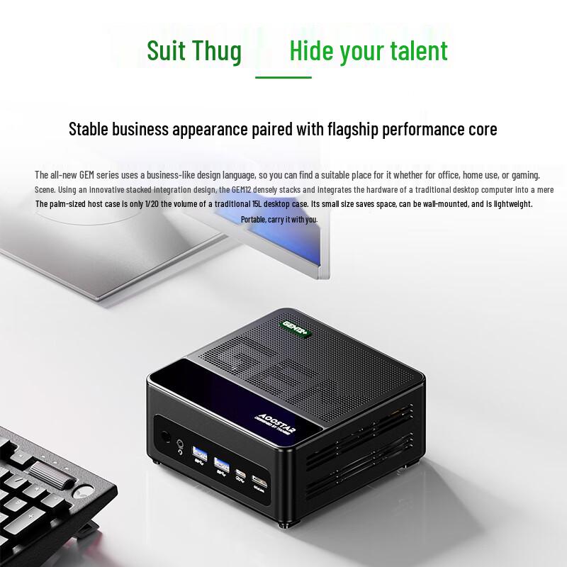 

Tianbei GEM12+ AMD Ryzen R9 PRO 8945HS Mini Gaming PC (CN version) 32GB RAM + 1TB SSD