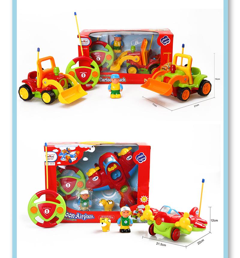 Children's Electric 2.4G Remote Control Car with Lights & Music - Popular Cartoon Toy Car