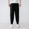 Adidas Running Training Joggers Men Bottoms Black H39314