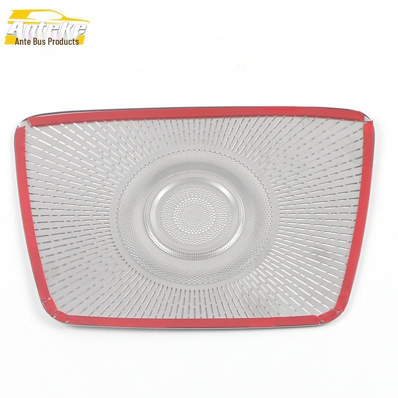 Avancier/UR-V Center Speaker Cover Trim for 16-20 Models