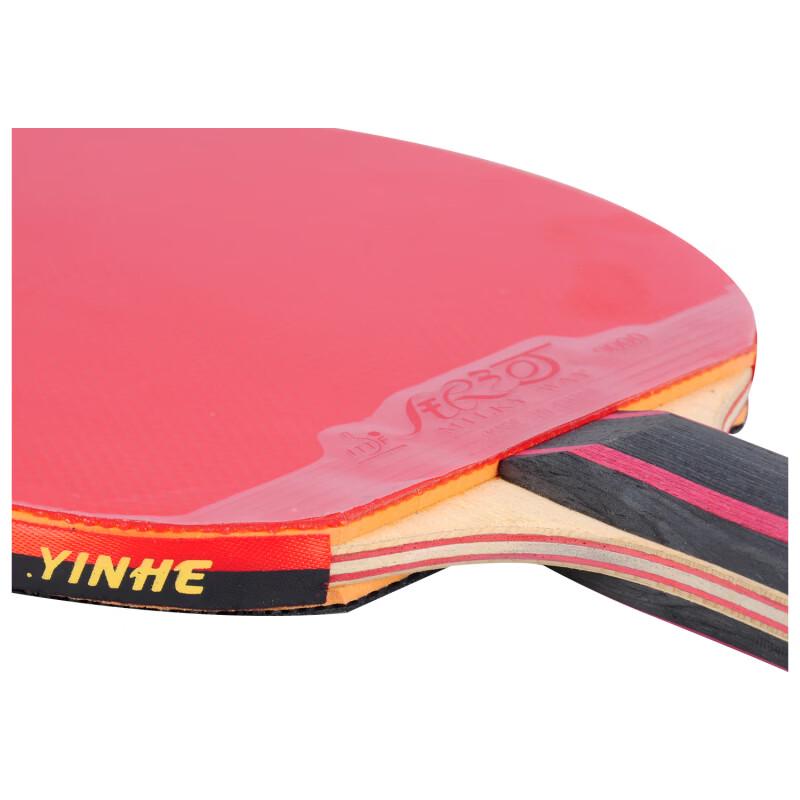 YINHE Galaxy 6-Star Straight Grip Table Tennis Bat