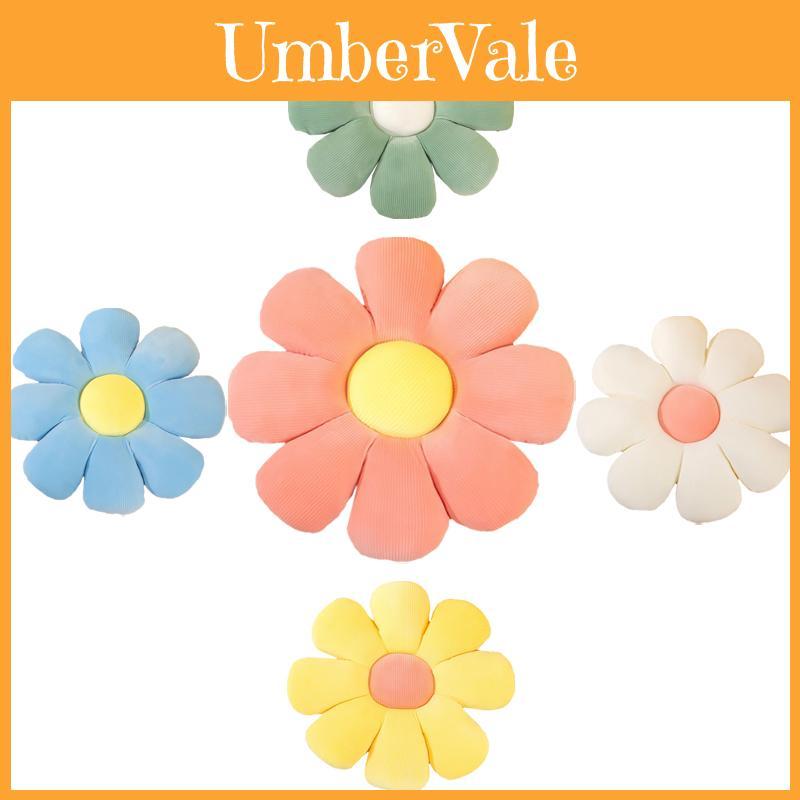 Cozy Daisy Flower Pillow Cushion For Office Chair Car Seat And Home Relaxation