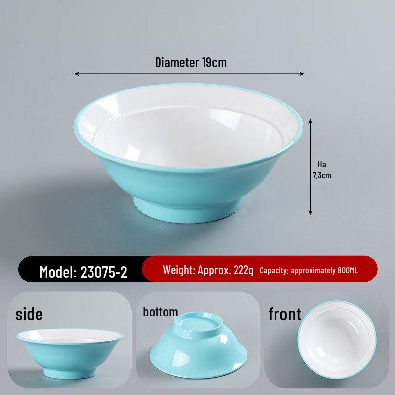 Bozhen Craftsman Thickened Melamine Soup Noodle Bowl Set