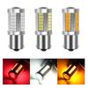 LED Car P21W 1156 Lights Turn Signal Reverse Brake Light for BMW E46 E39 E90 E60 E36 F30 F10 E34 X5 E53 E30 F20 E87 E93 M3 M4 M5