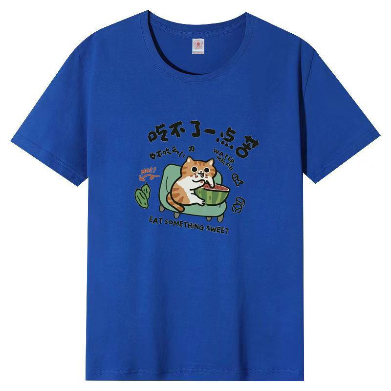 Cotton White Short-sleeved T-shirt Women 2025 Summer New Large Size Top Loose T-shirt