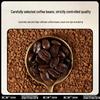 Dian Er Wa Yunnan Cold Brew Freeze-Dried Instant Coffee