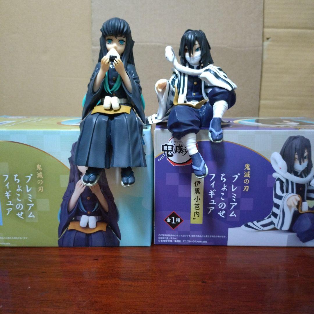 

[USED] Demon Slayer: Kimetsu no Yaiba Choconose Figure Iguro Obanai Tokito Muichiro