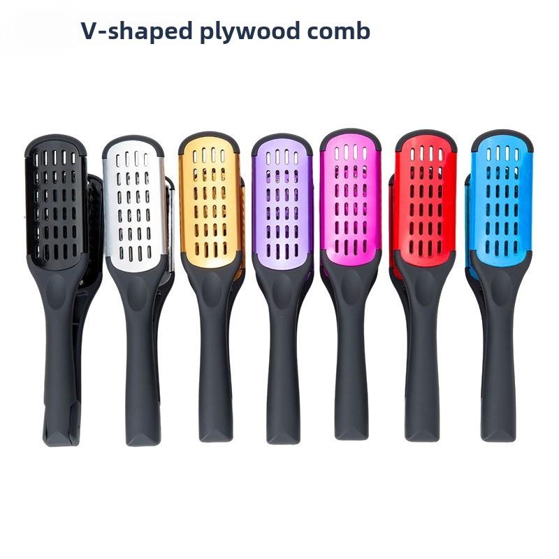 Hairdressing Straightener Nylon Hair Straightening Double Brushes V Shape Comb Clamp Not Hurt Styling Tools DIY Home