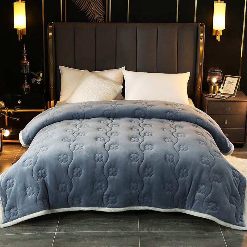 

Ziran Chao Winter Milk Velvet Quilted Blanket