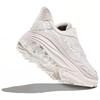 HOKA Stinson 7 Triple White Men Sneakers 1141530-WWH