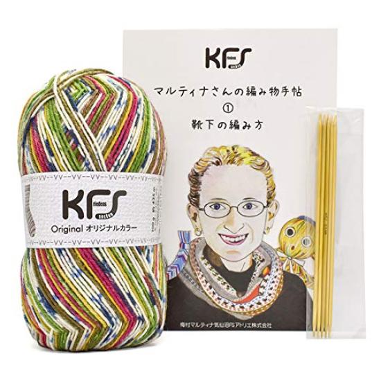 

KFS Knitting Kit Yarn Opal Peace Socks Set Lollipop Green with Knitting Needles (KFS102) (B) зелёный