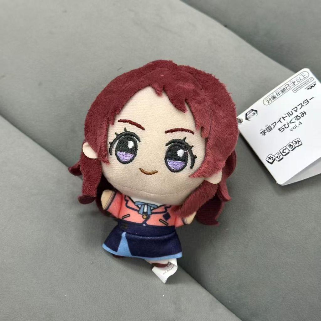Lovelive School Idol Project Series Plush Toy With Pp Cotton Filling For Kids And Collectors