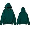 New Men's Solid Color Unisex Hooded Sweatshirt