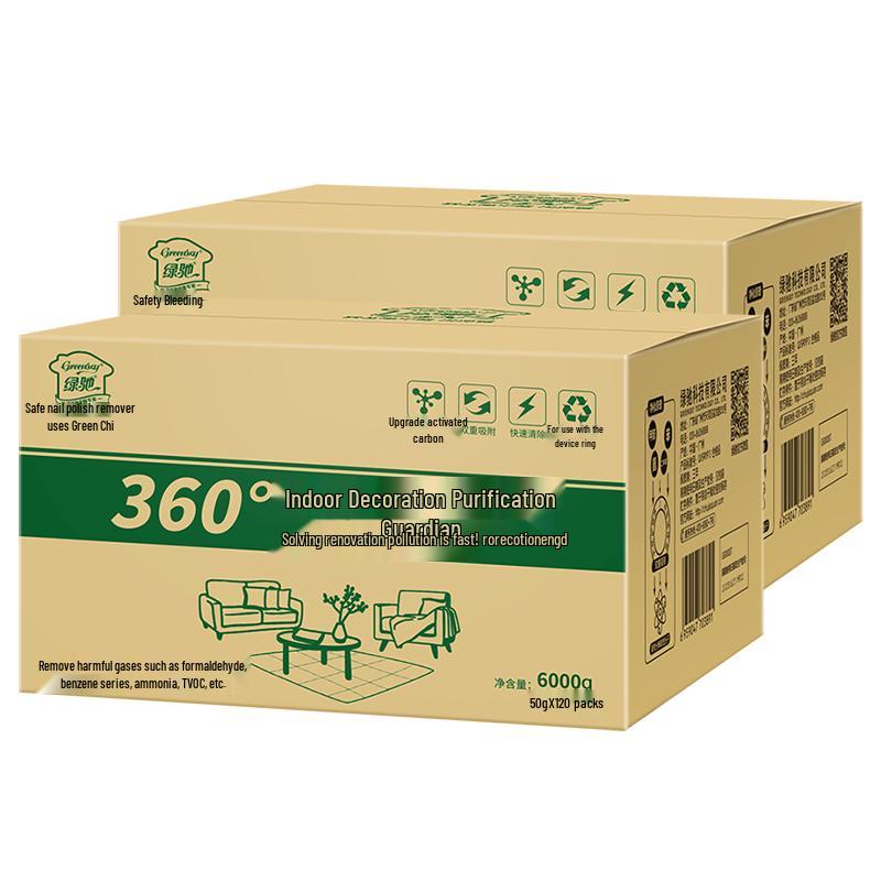 LvChi Activated Carbon Odor Purifier