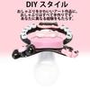 CutiePlusU Adult Pacifier Adult Dummy Big Shield DIY Handmade Pink Kitten -