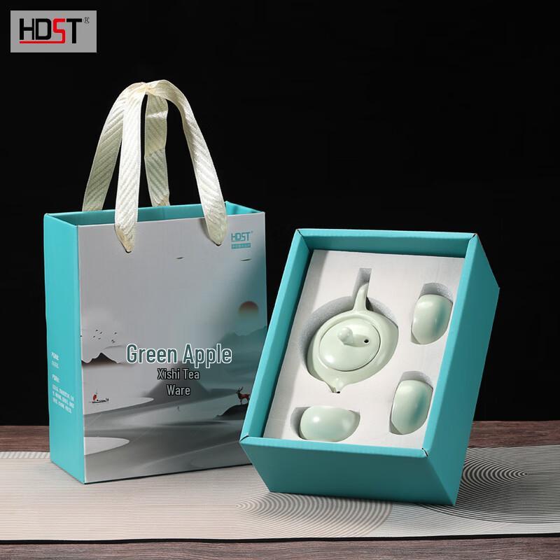 

Green Apple Xishi Ceramic Tea Set