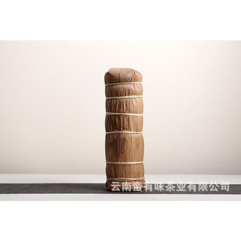 Té Puerh 100g Té de Primavera Islandés para Viajes y Té de Oficina