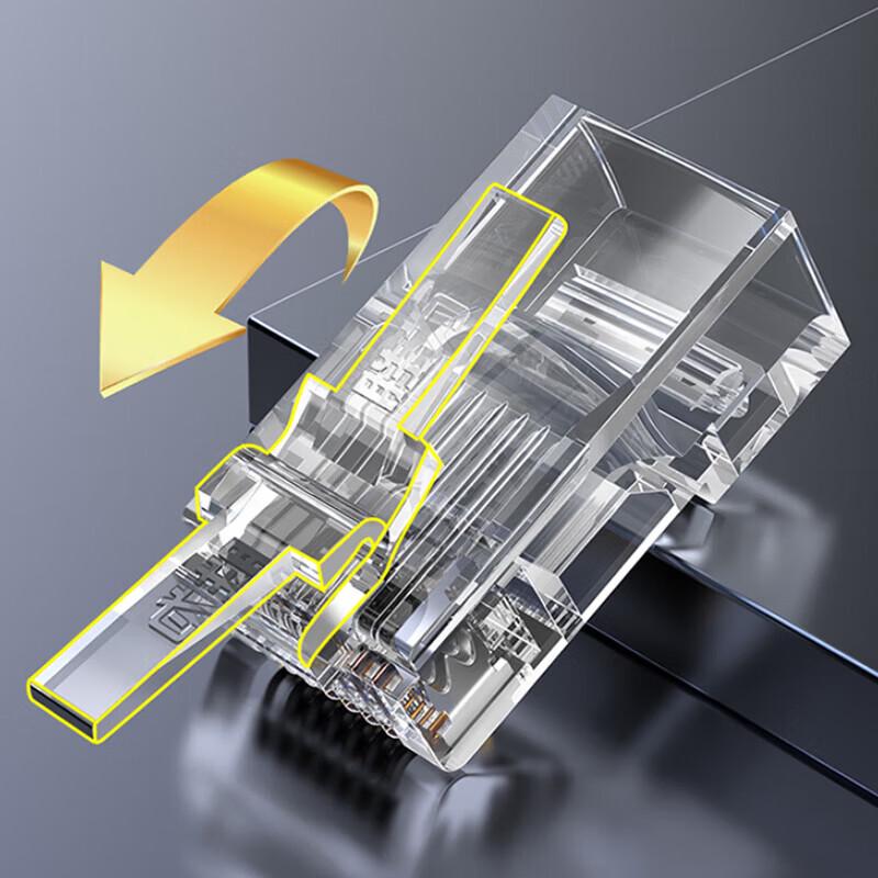 Shengwei Cat5e RJ45 Gold-Plated Network Cable Connectors (100 Pcs)