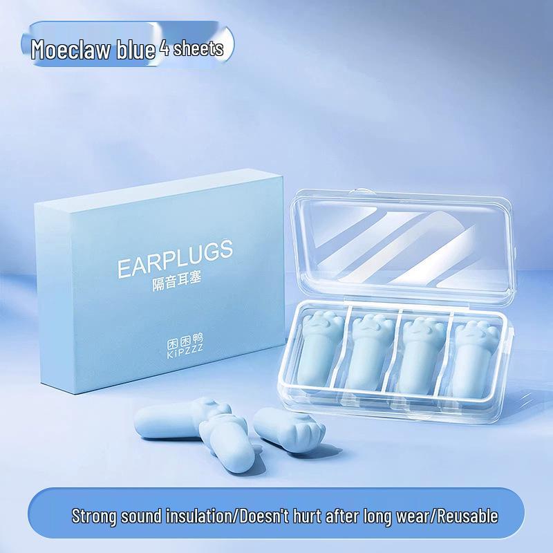 Kunkun Duck Cat Earplugs for Sleep: Super Soundproof, Noise Reduction, Silent, Anti-Noise Sleeping Aid for Students