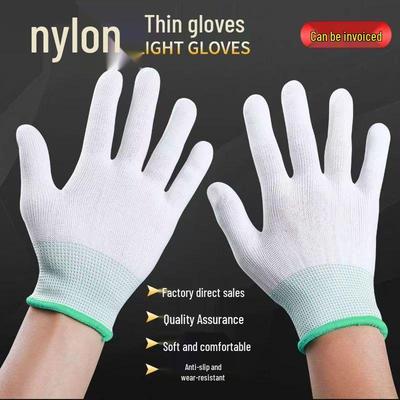 Unisex Stretch Nylon Gloves for Summer & Autumn - Labor Protection, Free Shipping, Single Piece
