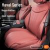 Universal Perforated Car Seat Cushion for Haval Models: H6, Big Dog, Menglong M6, Second Gen Big Dog, H9, Xiaolong, Divine Beast, and H5.