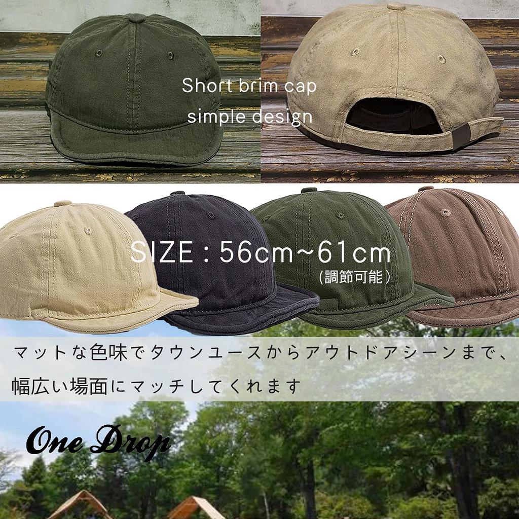 One Drop Kortermet BB-caps for menn og Perfekt for utendørs sti og Solid Baseball UV og Dommer Kvinner, Løping, Sykling, Mer. Farge, Stil, Arbeid,